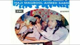 Haji Ghulam Farid Sabri Haji Maqbool Ahmed Sabri- Shikwa Jawab E Shikwa Part 1 Haji Ghulam Farid Sabri Haji Maqbool Ahmed Sabri- Shikwa Jawab E Shikwa Part 1