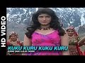 Kuku Kuru Kuku Kuru - Jaan | Kumar Sanu & Alka Yagnik | Ajay Devgn, Amrish Puri & Twinkle Khanna