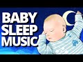 THE BEST BABY SLEEP MUSIC! Put Your Kid to Sleep in Less Than 3 Minutes - Instrumental Lullaby