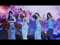 [4K] ITZY - Untouchable + Gas Me Up + Dynamite @ Born To Be World Tour Berlin Velodrom