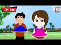 A Special Place To Play Holi | Nix - Je Sob Pare | Bangla Cartoon | Episode - 306