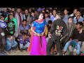 বিয়ে বাড়ির নাচ |  Dj Wala Babu Mera Gaana Chala Do | Bangla Wedding Dance 2024 | Mahi New Dance
