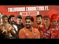 Tollywood Characters ft. SRH Players - Nitish Reddy's picks | Sunrisers Hyderabad | Gemini TV