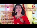 Hindi Evergreen Songs | Akshara Singh Sad Song | Bhojpuri Gana #bkcmusic