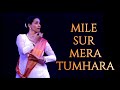 Mile Sur Mera Tumhara | Natshri Nrityalaya