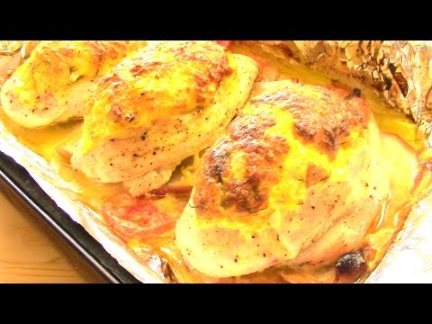 Как сделать чтобы куриная грудка была сочной в духовке Как сделать чтобы куриная грудка была сочной в духовке
