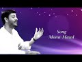 Monn Matal | Srikanto Acharya Hit Song | Bangla Music