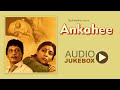 Ankahee | All Songs | Audio Jukebox | Jaidev | Pt. Bhimsen Joshi |  Amol Palekar, Deepti Naval