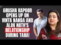 What happened when Salman Khan delayed the shoot and Grusha Kapoor shouted!