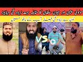 Molvi Usman Vs Jeevan Sultan Tiktok Funny Videos| Best Funny Tiktok Videos Compilation | Loud Funny
