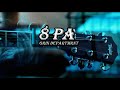 8 PA - GRIN DEPARTMENT (lyrics)