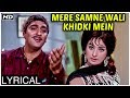 Mere Samne Wali Khidki Mein | Lyrical Song | Padosan | Kishore Kumar Songs | Sunil Dutt, Saira Banu