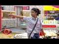 Bigg Boss Kannada S05 | ಬಿಗ್ ಬಾಸ್ - ಸೀಸನ್ 5 | Did Karthik Slap Anupama?