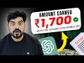 Awesome Trick to earn Rs  1700  in just 1 hour using ChatGPT 🚀  (Script Writing)