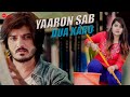 Yaaron Sab Dua Karo | Love Story | Stebin Ben | New Song 2022 | PjDivya Official