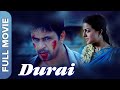 Durai Tamil Full Movie  | Tamil Action Movie | Arjun, Kirat Bhattal, Gajala, Suma Guha, Vincent