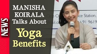 Latest Bollywood News - Manisha Koirala Talks About Yoga Benefits - Bollywood Gossip 2016 Latest Bollywood News - Manisha Koirala Talks About Yoga Benefits - Bollywood Gossip 2016