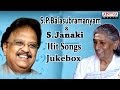 S.P.Balasubramanyam & S Janaki Hit Songs || 100 Years of Indian Cinema || Special Jukebox