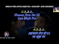 Ehsaan Tera Hoga Mujh Par Karaoke With Scrolling Lyrics Eng  & हिंदी
