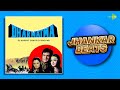 Dharmatma - Movie Songs | Kya Khoob Lagti Ho | Tumne Kisi Se Kabhi Pyar Kiya Hai | Jhankar Beats