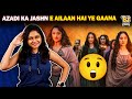 Azadi Ka Jashn e Ailaan ho chuka hai | Watch reactions - HeeraMandi | The Diamond Bazaar | Netflix