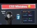 CSS Mistakes Every Junior Developer should Avoid | clean-code
