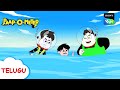 నీటి వృధా | Paap-O-Meter | Full Episode in Telugu | Videos For Kids