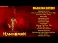 Hanuman Bgm Jukebox_Hanuman Original Ost Bgm Jukebox (Dolby Atmos)_Hanuman HD Bgms_Taja Sajja