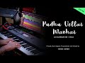 Pudhu Vellai Mazhai Piano Cover | Roja | A.R.Rahman | Gogul Ilango