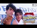 Aaj Meri Zindagi Mein | Khiladiyon Ka Khiladi | Akshay, Raveena | Babul Supriyo, Alka Yagnik | 90's