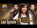 Mohabbat Tum Se Nafrat Hai - Last Episode 29 | Har Pal Geo