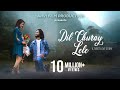 Dil Churai Lele | Twist Love Story Official | Priya | Rudra | Vivek Nayak