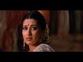 Queen Sonali Bendre is forced to sleep with another man | Anahat | Marathi Full Movie |मराठी चित्रपट