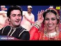 Mohammed Rafi Aur Asha Bhosle Ke Superhit Qawwali Song - Eid Ka Din Hai 4K Song | Rishi Kapoor