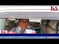 K/A News Channel  || Morning  News || 28/04/024