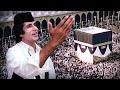 Mubarak Ho Tumko Haj Ka Mahina : Coolie Song | Amitabh Bachchan | Shabbir Kumar | Old Hindi Song