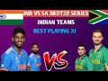 India vs South Africa 3rd T20 Playing 11 | Ind vs Sa Playing 11 || Ind vs Sa 2023
