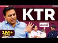 Will KCR become CM again?| Liquor Scam, Kaleshwaram Project, Phone Tapping on RawTalks With VK Ep-49