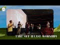 Take Off (Feast Worship) Live Cover | 04.28.2024 (Closing)