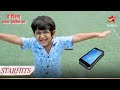 Kairav ke haath se gir gaya phone! | Yeh Rishta - Naira Kartik Ka