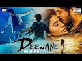 DEEWANE - Full Hindi Dubbed Romantic Movie | Akash Puri, Ketika Sharma, Ramya Krishna | South Movie