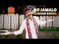 Ho Jamalo - Asghar Khoso | Sindhi Lok Geet | 2023 Remake | KINGS BUILDER