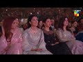 National Anthem At 8th Kashmir HUM Awards 2023   HUM TV