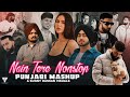 Nain Tere Nonstop Punjabi Mashup | Shubh Ft.Sonam Bajwa | You And Me Nonstop Jukebox | Sunny Hassan