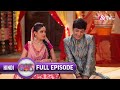 Bhabi Ji Ghar Par Hai - Episode 440 - Indian Hilarious Comedy Serial - Angoori bhabi - And TV