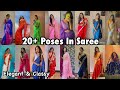 20+ Photo Poses In Saree | Poses For Girls | Santoshi Megharaj