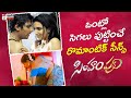 Simham Puli Movie Back To Back Romantic Scenes | Jeeva | Honey Rose | Divya Spandana | Telugu Cinema