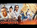 Wulin Congress Chinese Movie Dubbed in தமிழ் | Chinese Action Movie | Invitation of Wulin Congress