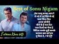 90's Super Hit Musical Songs _Sonu Nigam hit Song _Salman Khan Hits