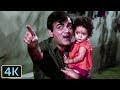 'Chanda O Chanda' Full 4K Video Song - Kishore Kumar | Mehmood | Lakhon Mein Ek